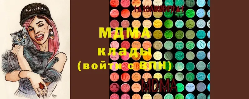 mega ССЫЛКА  Зея  MDMA VHQ 